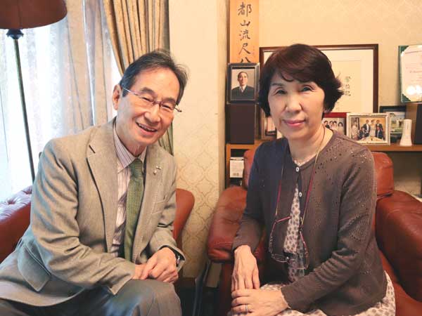 医療法人社団水谷歯科クリニック