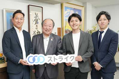 (株)エムケーフーズ 様