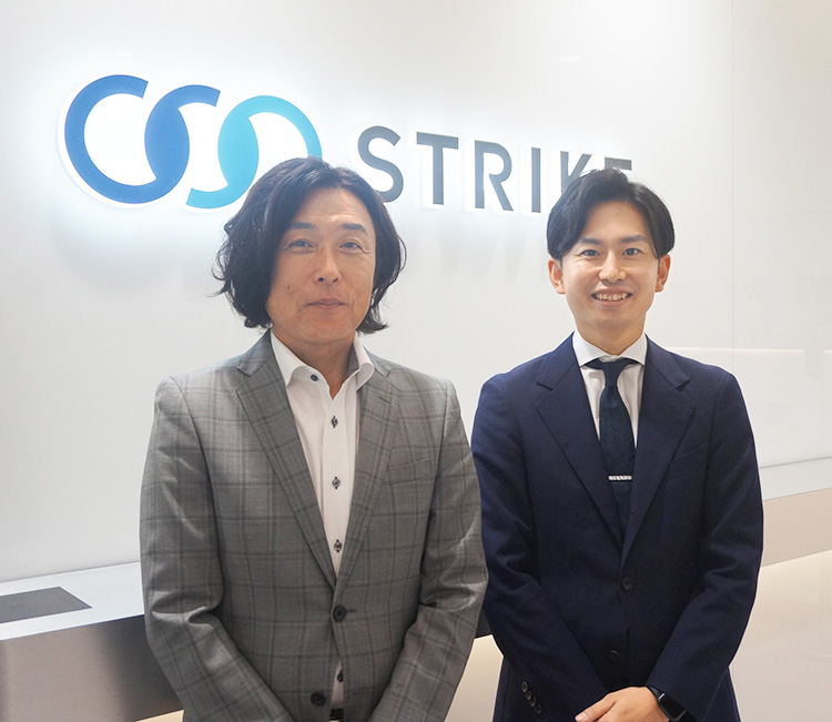 インタビューイメージ 有限会社サンダイ 前代表取締役社長 中間一世 氏、ストライク泉田